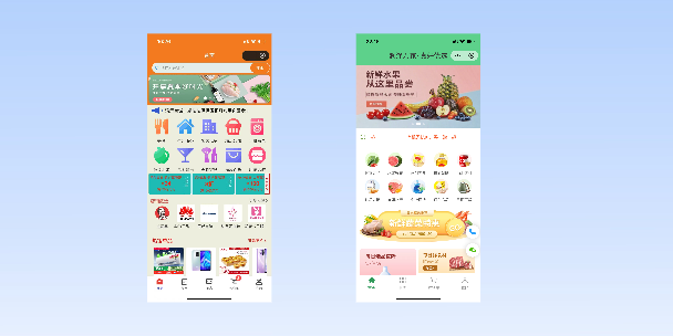 青浦单店店铺商城